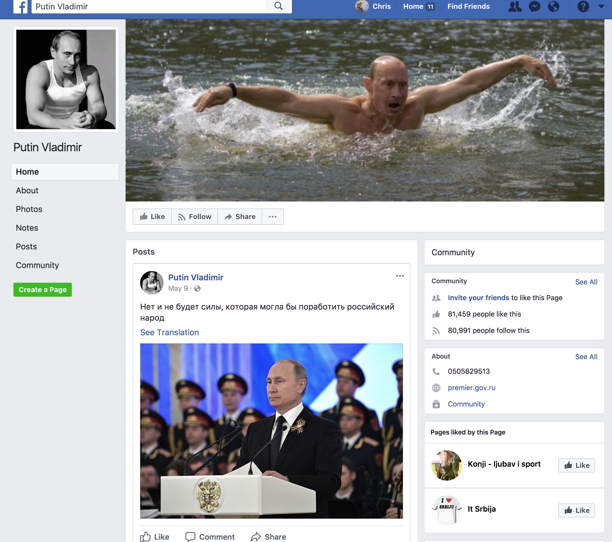 Screen Shot 2017-09-08 at 12.40.49 PM.png